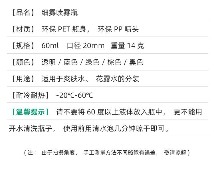 详情页_06.jpg