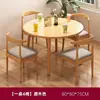 Mesa y sillas de comedor, mesa de comedor para el hogar, mesa redonda comercial estilo nórdico, mesa de reuniones, mesa de té para balcón, mesa de conferencias, mesa para café y té de leche