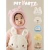 Gorro de Peluche con Forma de Animal Pequeño para Niñas Wulibu Invierno 2026 Lindo Suave Cómodo Cálido