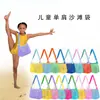 Bolsa de Playa Gran Capacidad Bolsa de Almacenamiento para Juguetes Infantiles Bolsa de Almacenamiento Multifuncional de Viaje Varios Colores Bolsa de Playa al por Mayor