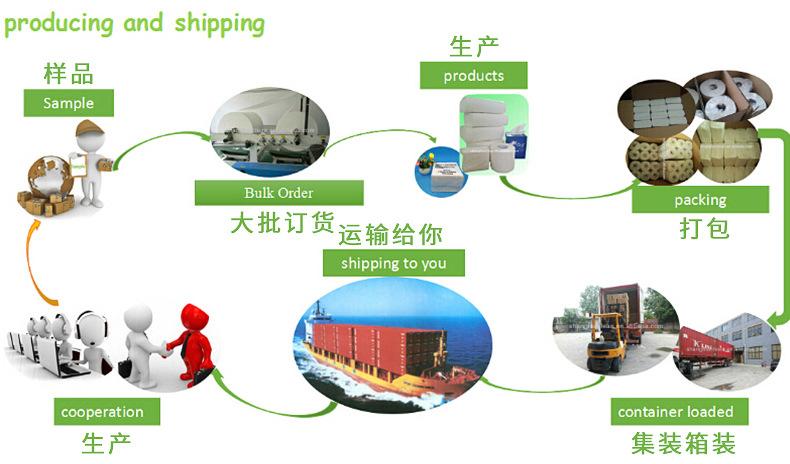 精品内页-切片_10