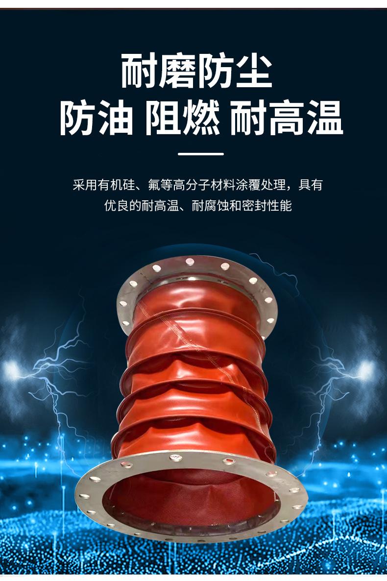 软连接(1)_04.jpg