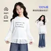 TUTU Elefantito Ropa Infantil Camiseta de Manga Larga para Niñas 2026 Otoño Nuevo Estilo Top de Algodón Puro Infantil Elegante Camiseta de Base con Encaje