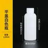 Botellas de Plástico HDPE Blancas a Prueba de Luz al por Mayor 10-500ml Botellas de Plástico para Líquidos Cosméticos Botellas Reutilizables con Tapas Botellas de Muestra