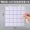 Ferramentas para Contas DIY: Pá de Contas, Caneta de Contas, Agulha de Contas, Tabuleiro de Contas, Furador Manual, Ferramentas de Contas Tipo Prensa, Ferramentas Especiais para Contas