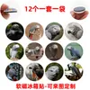 Fuente de Suministro para Comercio Exterior, Pegatina de Vidrio de Loro Gris Africano de Venta Caliente, Pegatina Magnética Suave para Refrigerador, Pegatina Decorativa Metálica para Puerta de Refrigerador