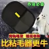 Ferramenta Mágica de Limpeza de Pelos de Gato, Luvas Eletrostáticas para Remoção de Pelos, Removedor de Pelos de Pet, Escova Direcional Dupla, Ferramenta de Adsorção de Pelos de Gato