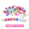 Clavos de Colores para Manualidades Infantiles Clavos de Cuerno Clavos de Dos Puntas Clavos Dobles Divididos Materiales y Accesorios Creativos para Decoración DIY