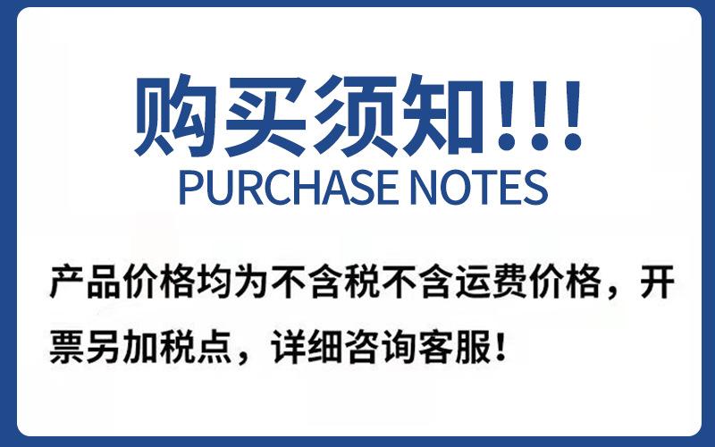 详情1