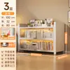 Estantería de Acero de Pie Estante de Almacenamiento Estantería para Libros Infantil para el Hogar Armario de Almacenamiento Integrado Montado en Pared Armario de Almacenamiento Móvil a Prueba de Polvo