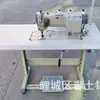 Atacado usado marca Nanbang 2220 máquina de costura industrial de ponto duplo reto para sacos de vestuário, sapatos e chapéus de brim, equipamentos