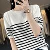 2026 Verano Nuevo Estilo Cuello Redondo Holgado Adelgazante Tejido Camiseta Básica para Mujer Manga Corta Versátil Simple Rayas Camiseta Top