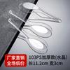 103 cuchara de plástico desechable de cristal al por mayor cuchara de arroz empaque para llevar cuchara de comida rápida cuchara de postre transparente