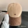 Gorra de Béisbol Patchwork con Parche de Letra R Estampado de Leopardo Retro Americano para Mujer, Parte Superior Suave, Circunferencia de Cabeza Grande, Adelgazante de Rostro, Sombrero de Pico de Pato Versátil y Moderno