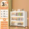 Estantería de Acero para el Hogar con Puertas de Cristal Revistero Figura Almacenamiento de Libros Vitrina Montada en Pared de Pie Armario de Almacenamiento a Prueba de Polvo