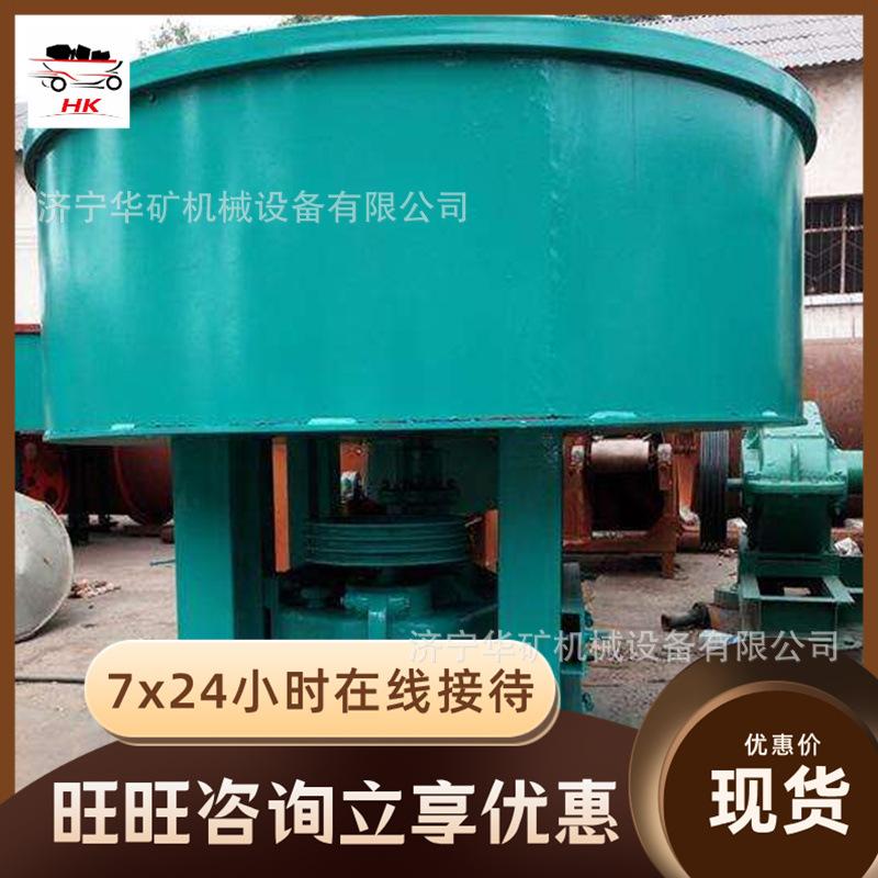 QQ截图20191223101133