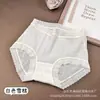 Falda Xiaolan Primavera y Verano Sexy Pura Deseo Malla Burbuja Calzones Mujer Cintura Media Borde de Encaje Elásticos Transpirables Briefs L026