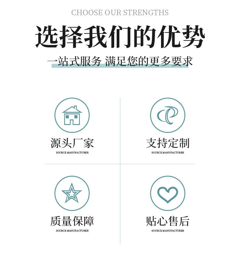 数据线_02.jpg