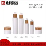 白玉瓶砡喜套装.jpg