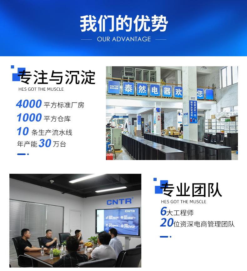 SVC-50_16.jpg