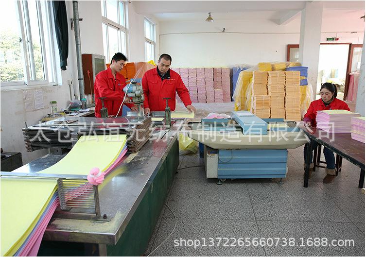 微信图片_202101061646373