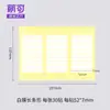 Cinta de Doble Cara para Uñas Transparente Tira Larga para Exhibición Pegatina Adhesiva que No Deja Marca Impermeable Resistente al Desgaste Tira de Uñas de Arte Fábrica