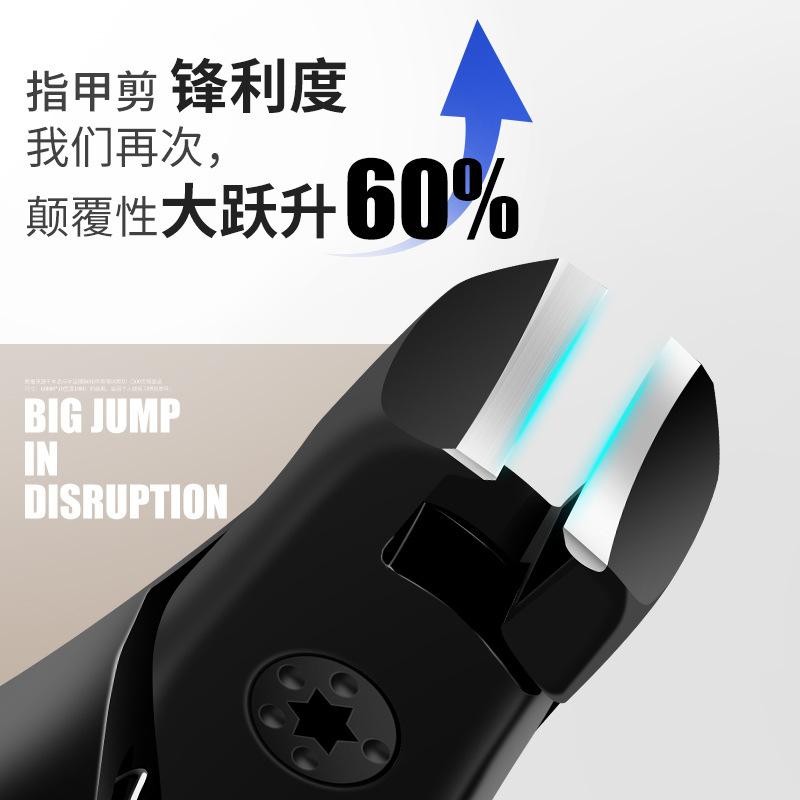 新款指甲剪1