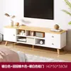 Mueble Alto para TV Almacenamiento de Dormitorio Moderno Minimalista Apartamento Pequeño De Pie Sala de Estar Simple Soporte de TV para el Hogar