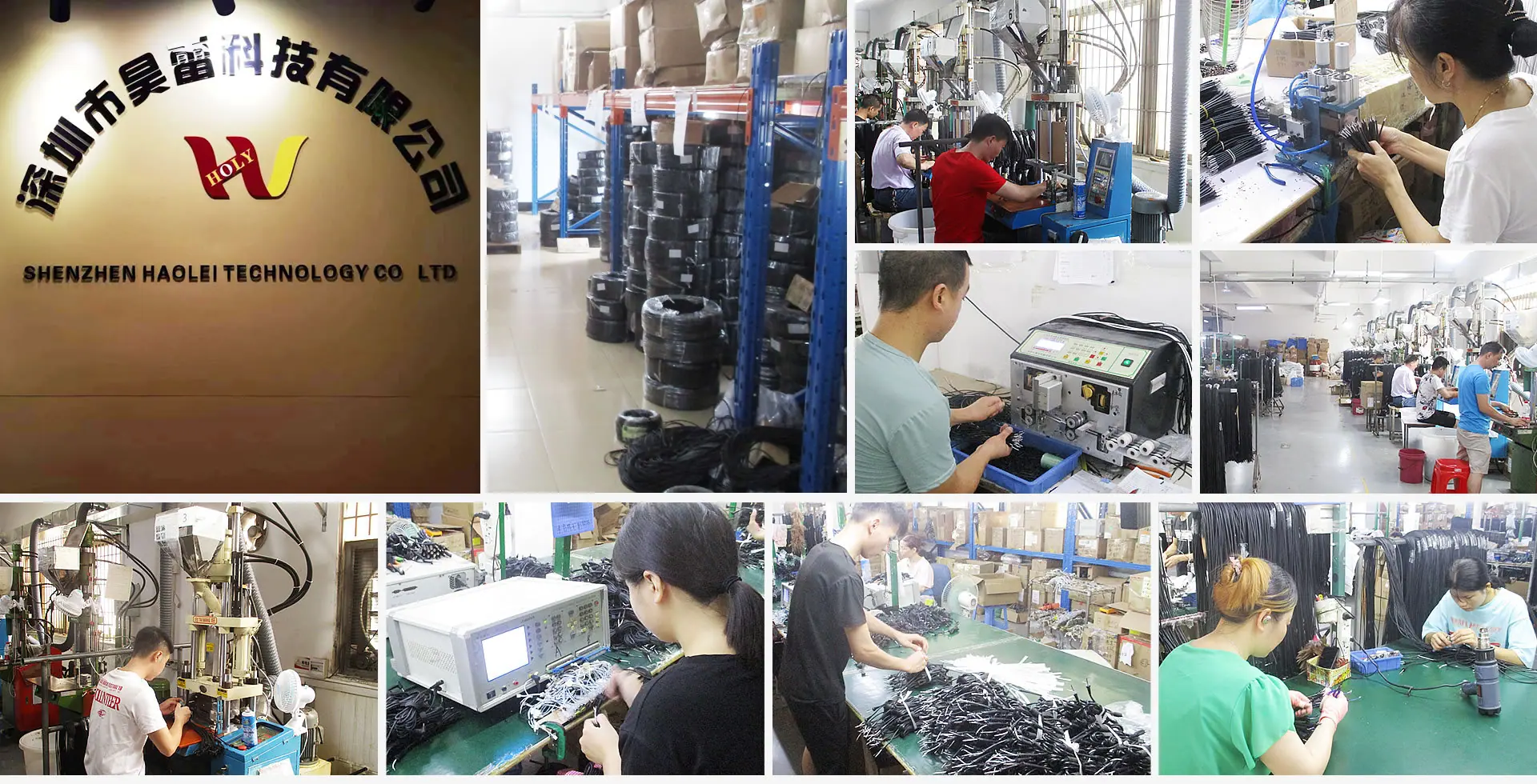 factory