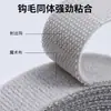 Organizador de cables portátil transfronterizo, herramienta de almacenamiento para cables de datos, brida de cinta mágica para uso diario en casa