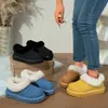 Novedad Verano 2026 Comercio Exterior Tallas Grandes Zapatillas de Felpa Casuales Cómodas para Mujer Modernas para Uso en Exteriores Talla Única para la Mayoría