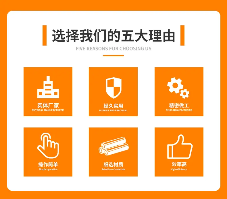 法兰金属软管_02.png