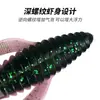 Cebo Luya nuevo transfronterizo 8cm4.7g camarón barrera cebo blando sumergido camarón Ned cebo falso biónico gusano blando venta al por mayor