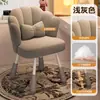 Banqueta para se vestir, cadeira de penteadeira para casa com encosto, cadeira de maquiagem, cadeira de alta qualidade para o quarto das meninas, cadeira de manicure, cadeira de pétala