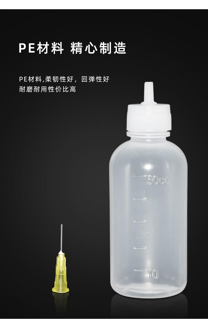 阿里详情页_06.jpg