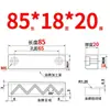 Y31 Molde Yanxi Tiras Deslizantes/Tiras Quadradas de Corredor/Blocos Deslizantes/Blocos/Placas/Módulos