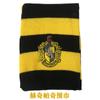 Túnica universitaria de Harry Potter, disfraz periférico, túnica mágica para niños, ropa COS, uniforme escolar