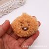 Accesorios Cabeza Animal de Dibujos Animados Algodón Felpa Teddy Perro Broche DIY Bolsa Adorno para la Cabeza Accesorios Mapache Venta al por Mayor