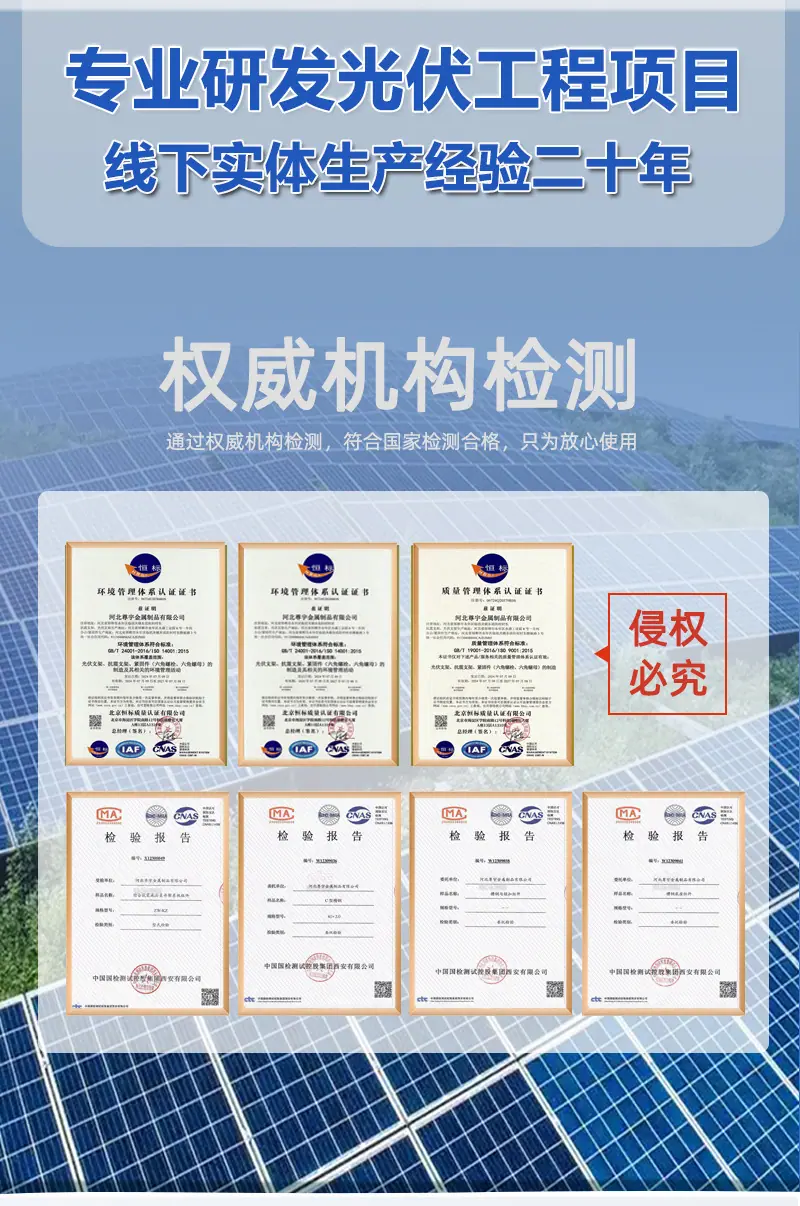 详情页_05.jpg