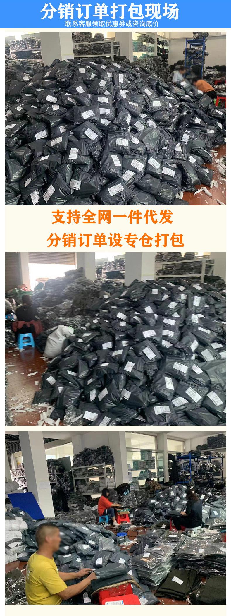 工厂10.jpg