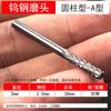 Lima rotativa de aço tungstênio carboneto 3*6 cortador elétrico de contusão madeira fresa cabeça gravador cabeça de esmerilhar metal fabricantes