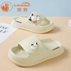 Pantuflas Camkids para Niños Niñas Verano Ropa de Exterior 2025 Baño Interior Baño Antideslizante Pantuflas para Niños