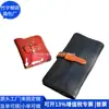 Portatarjetas de Cuero RPET Transfronterizo Portatarjetas RPET de PU Reciclado Moda Japonesa y Coreana Bolso Largo de PU Fábrica Personalizada
