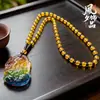 Collar con Colgante de Hoja de Cristal de Colores con Colgante de Buda Guan Gong, Cadena Versátil para Suéter con Piedras de Colores Pixiu