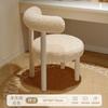 Banqueta de maquiagem estilo creme de celebridade da Internet 2023 Nova cômoda Banqueta para quarto de menina Cadeira de maquiagem avançada Cadeira pequena e grossa