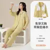 Pijama Feminino com Bojo Embutido Mola Integrada Outono e Primavera Novo Cardigã de Algodão Manga Longa Roupa de Casa Terno de Algodão para Usar em Casa