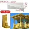 Molde de Viga Estilo Chinês Coluna Romana Beiral de Telhado Cornija de Cimento Beirais de Casa Linha de Beiral Villa Plástico Formas de Construção Conjunto Completo