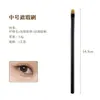 Brocha correctora tipo lengua A1Pq H0 - Brocha de maquillaje tipo lengua, cabeza plana, para cubrir detalles, rostro, ojeras, herramienta de belleza