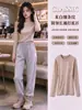 Camiseta Interior Base Mi Ka Rayas Finas Cuello Redondo Manga Larga para Mujer Primavera Otoño Simple Ajustada Elástica Casual Diaria Top Adelgazante
