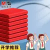 Atacado de Lenços Vermelhos para Alunos da Escola Primária m Light, Material Impermeável Feito de Algodão Poliéster 1m / 1,2m Lenço Vermelho para Alunos e Adultos